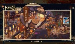 射手新女皮肤爆料视频,视觉盛宴引爆期待！