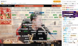 黑仔黑子爆料视频,幕后真相大曝光