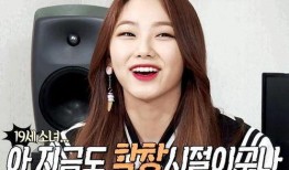 韩国爱豆妆造师爆料视频,明星妆容背后的秘密大公开！