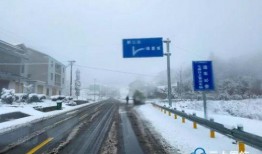 巴东隧道进度最新爆料