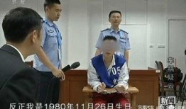 南京爆料小伙视频最新,揭秘事件背后真相