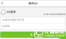 爆料南京头条新闻,重磅爆料揭示惊人真相！