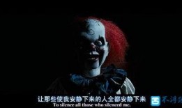 死寂在线观看免费,在线免费观看，揭秘神秘恐怖事件