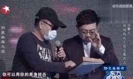 天涯爆料吸毒艺人视频,吸毒艺人视频曝光，娱乐圈丑闻再掀波澜