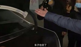 医院爆料陈亚楠事件视频,医院内部惊人一幕引发热议